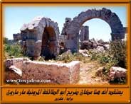 Barad and The Palace of Barad